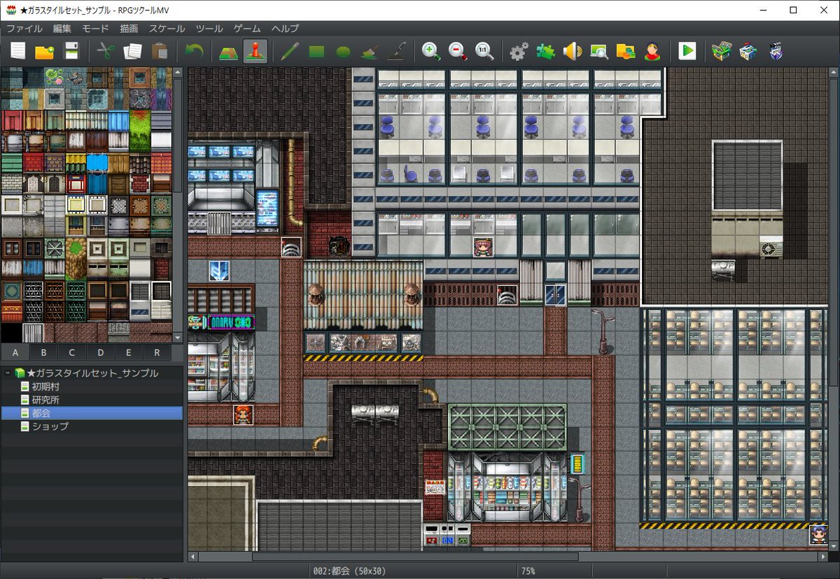 rpgmaker_kuro's tweet image. とても良い素材を発見。
「観葉植物セット」
「ガラスタイルセット」
「繁華街タイルセット」
・MVプロジェクト同梱、サンプルマップあり、当たり判定も設定済み
・観葉植物は色合いが美しい
・テイストも公式素材に寄せつつ、高低差をつけてる
aobato-tileset.booth.pm