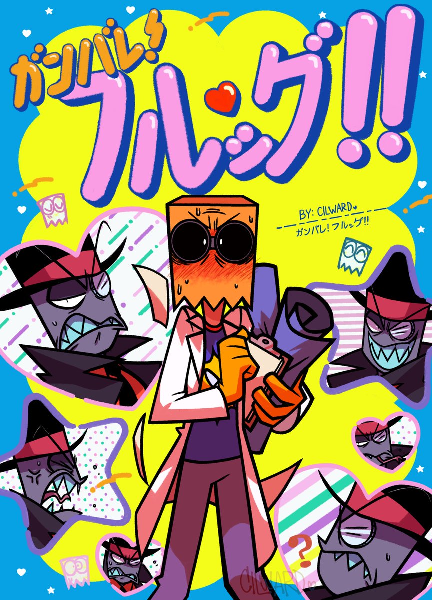 CilWard's tweet photo. Oh, that shipp.
#GoForItNakamura #Ganbarenakamurakun #PaperHat #Villainous https://t.co/qOoNWoWPcx