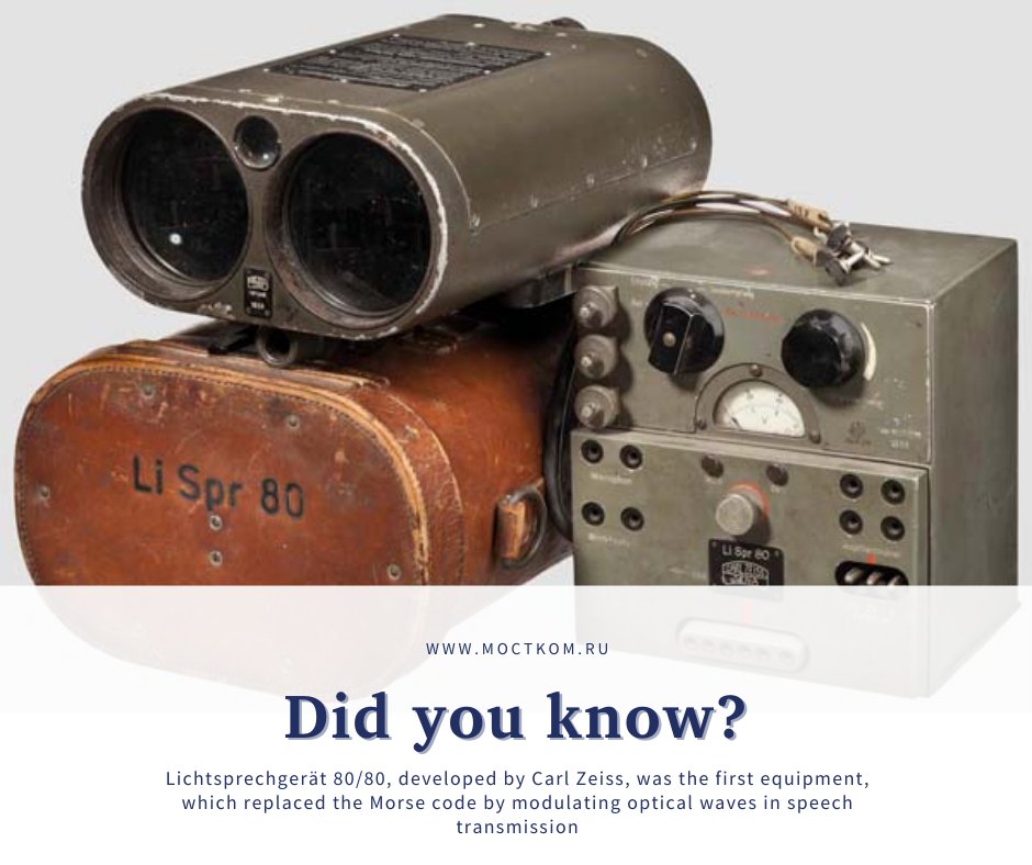 MostcomJSC's tweet image. #mostcom
#freespaceoptics
#wirelesscommunications
#DidYouKnow