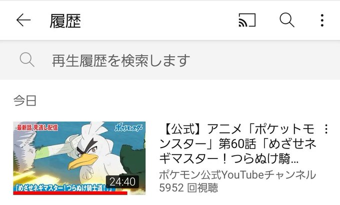 一匹狼のtwitterイラスト検索結果 一匹狼のtwitterイラスト検索結果