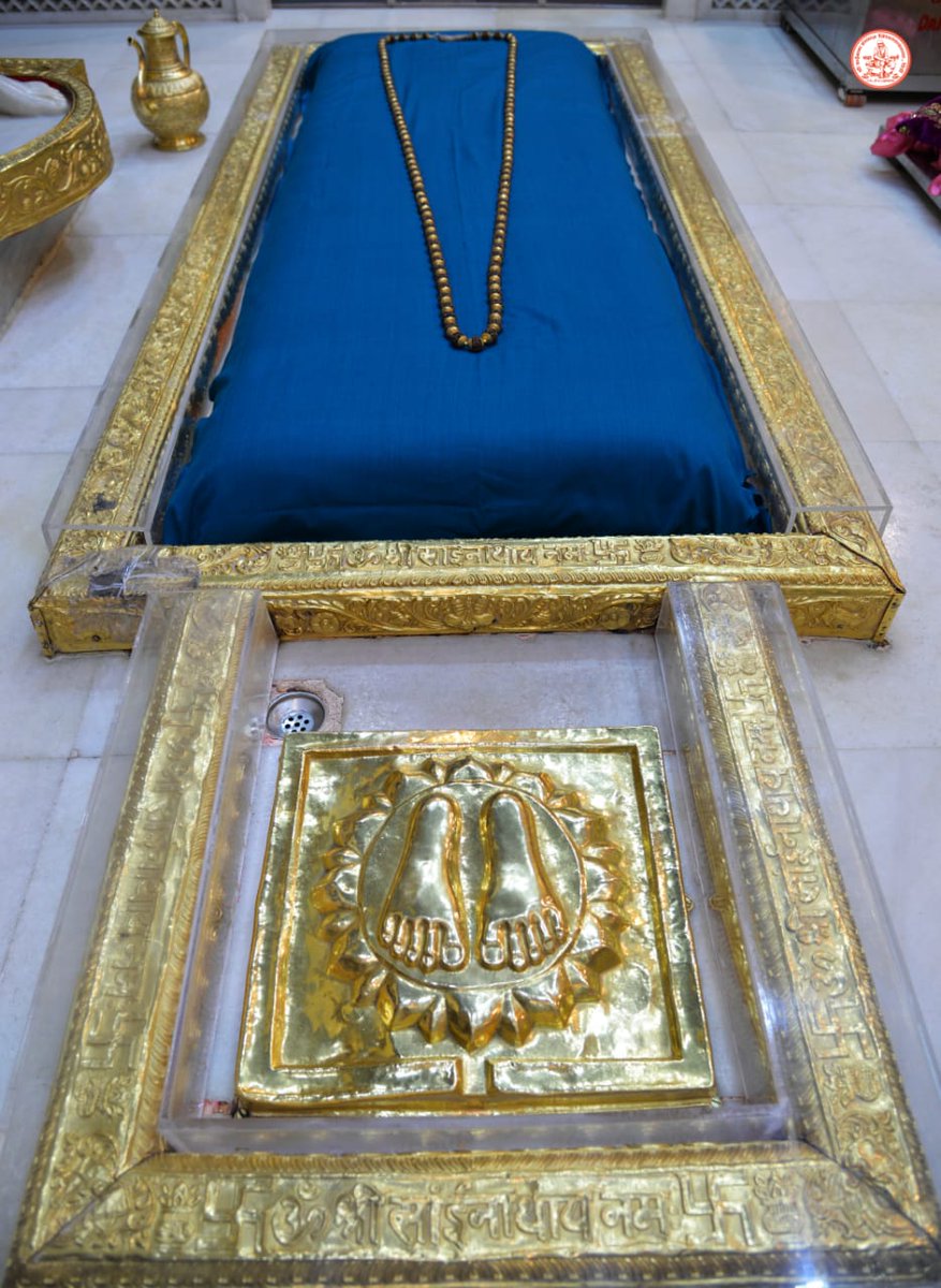 SSSTShirdi's tweet photo. *!! 🕉️ साई राम !!*      
*श्री साईबाबा संस्थान विश्वस्त व्यवस्था,शिर्डी*
 *आरती :- शेजारती*
 *शुक्रवार १९ मार्च २०२१*                              
 !! 🕉️ Sai Ram !!
*Shri Saibaba Sansthan Trust, Shirdi*
*Aarti* :- *Shejaarti*
*Friday 19 March 2021* https://t.co/zpKBbymPvs