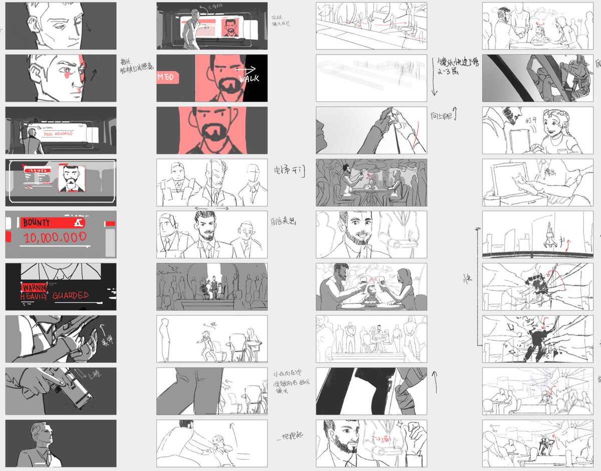 did some storyboard study on apex s4 animation
I drew too many rev in the past days
