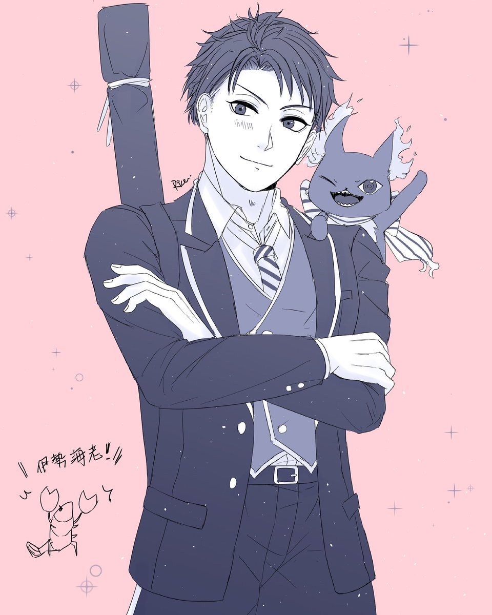 ツイステ 伊勢海老監 ツイステファンアート Riceのイラスト