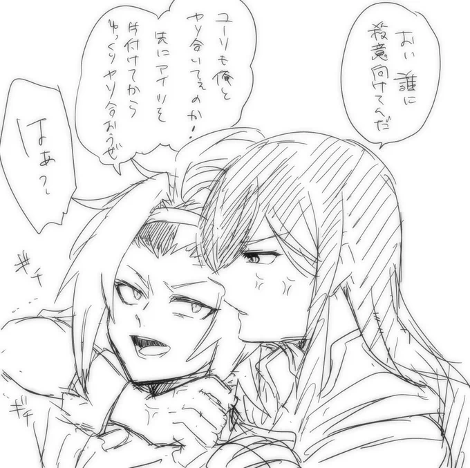 こうです 