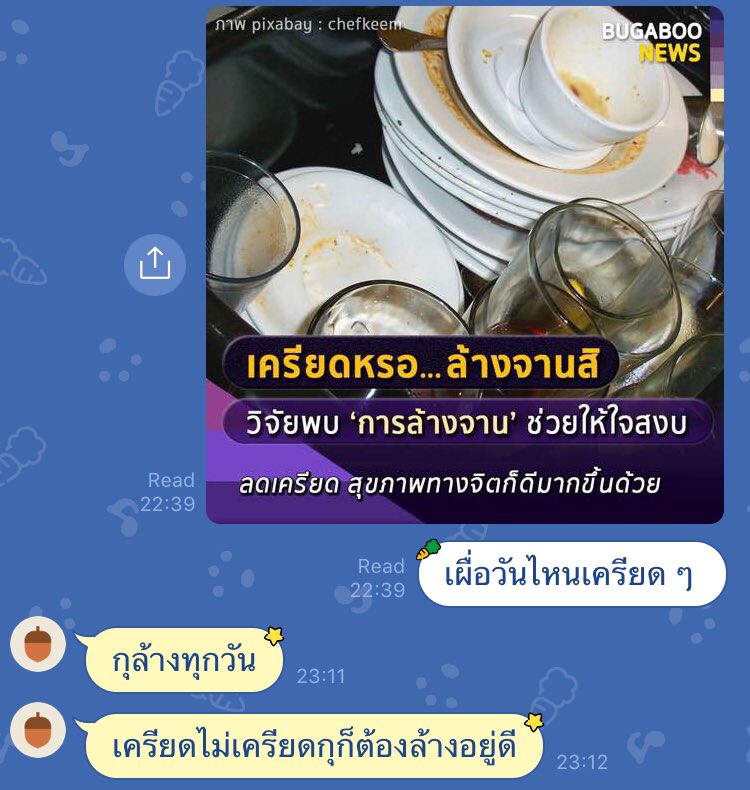 แม่กู 555555555555555555555555555555555555555555555555555555555555555555555555555555555555555555555555555555555555555555555555555555555555555555555555555555555555555555555