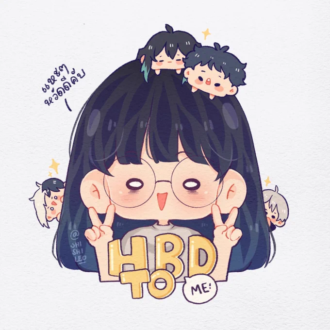 hbd to me ?
ขอยาดวาดแฮปตัวเองซักหนึ่งรูปต่ะ ✨ 