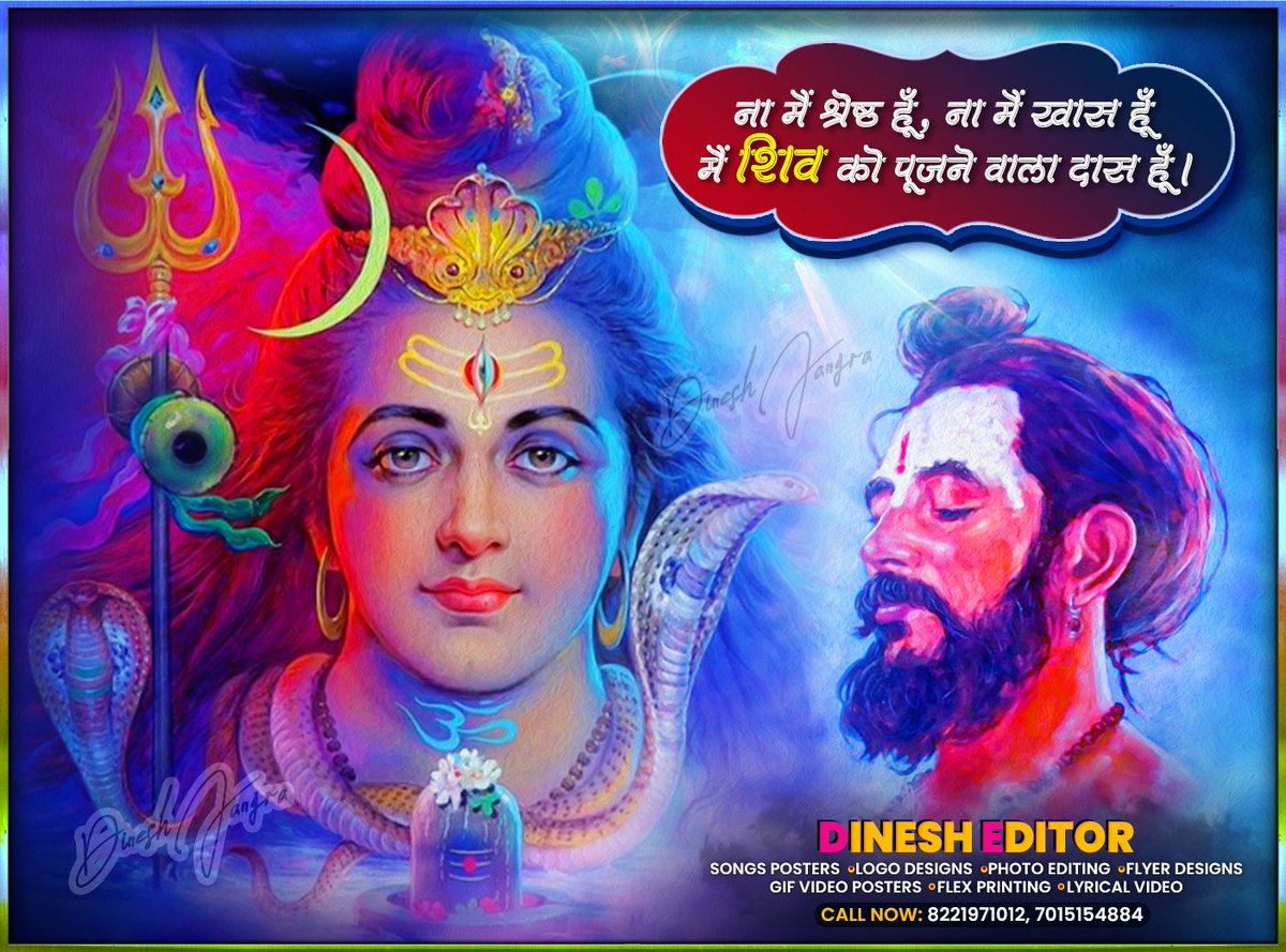 DInEsHEdiTOR2's tweet photo. Dinesh Editor https://t.co/92qSe6r9kF