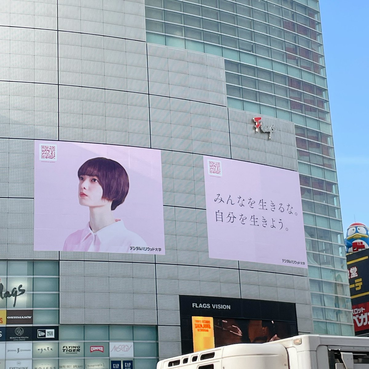 まどりん Madoka Twitter