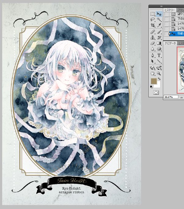 ãµã ããä»äºãããã ãã><