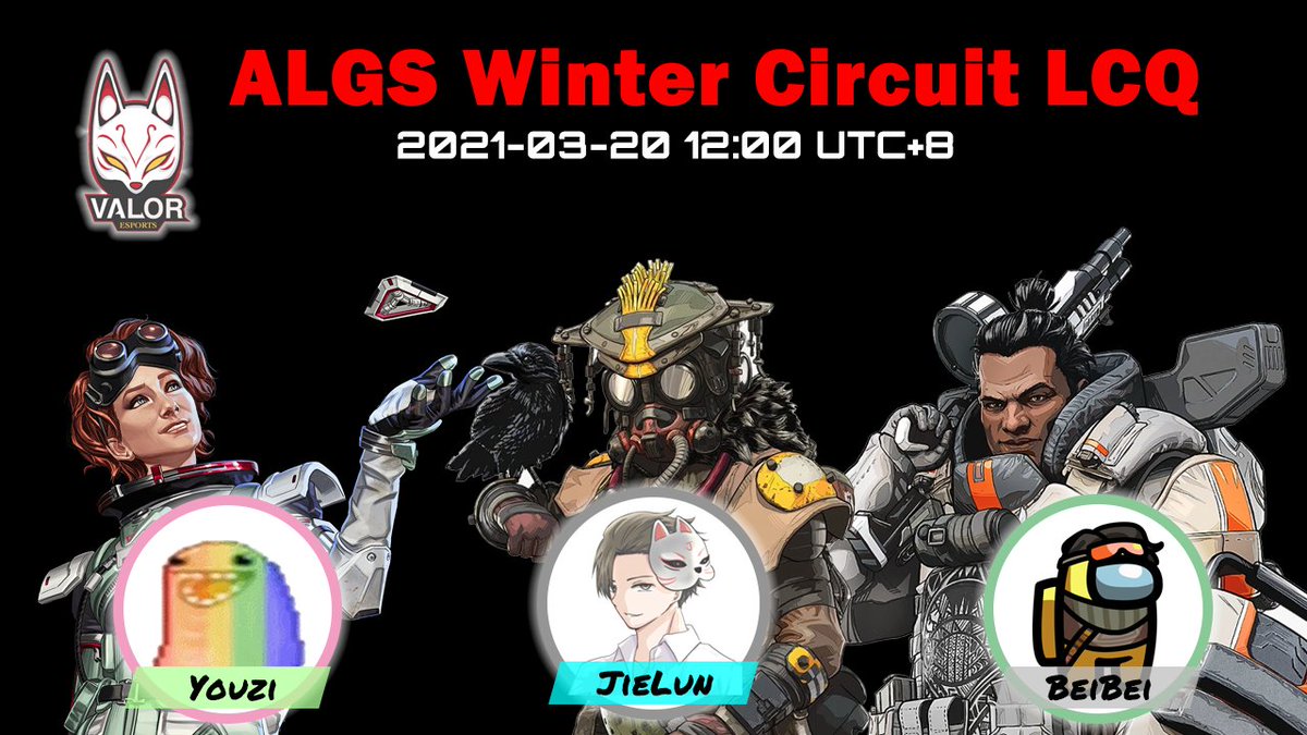 ValorEsports_TW's tweet photo. Tomorrow 12:00 UTC+8 is the #ALGS Winter Circuit Last Chance Qualifier. As literal meaning, it's the last chance to get into Winter Playoffs, only top 5 can advance 🤯
Our roster:
@LFT_JieLun
@BeiBeiDa2
@Youzi_0330
#VALWIN #ApexLedgends https://t.co/HagXnnH0nA