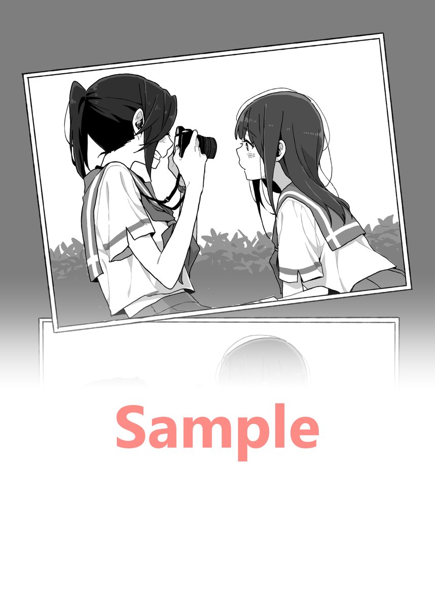 Nz Amp Mzサンプル れぇさん Ree Kkr 向かい合うのぞみぞの てぃも メロンブックス委託中の漫画