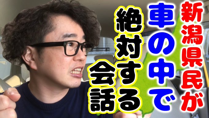 関田将人 Penpals0527 Twilog 関田将人 Penpals0527 Twilog