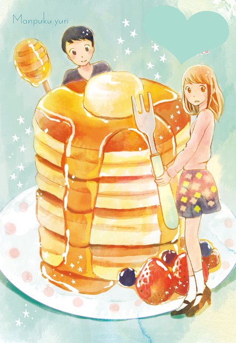 まめコーデのtwitterイラスト検索結果 まめコーデのtwitterイラスト検索結果
