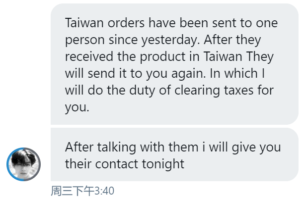 Not accept GO🙏 MT 자정열차🚉 tweet media