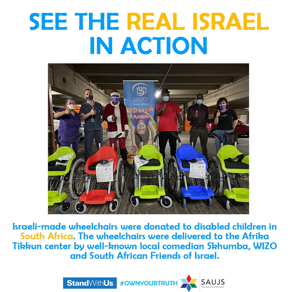 SAUJS's tweet image. See the REAL Israel in action.

#OWNYOURTRUTH