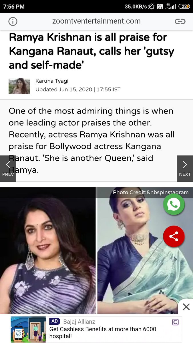 bsdk_oye's tweet photo. @KanganaTeam https://t.co/DcuHgg53f6