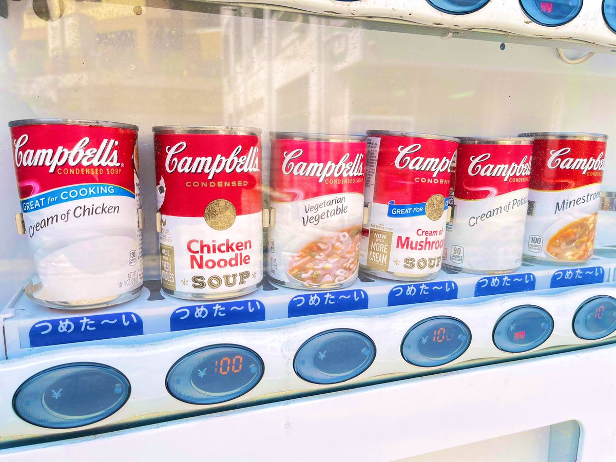 スーパーよりもどこよりも安く買えるキャンベルスープの自動販売機🎵
🤗🤗

クリーム＆ポテトだけ売切れ中…

＃6種類オール100円