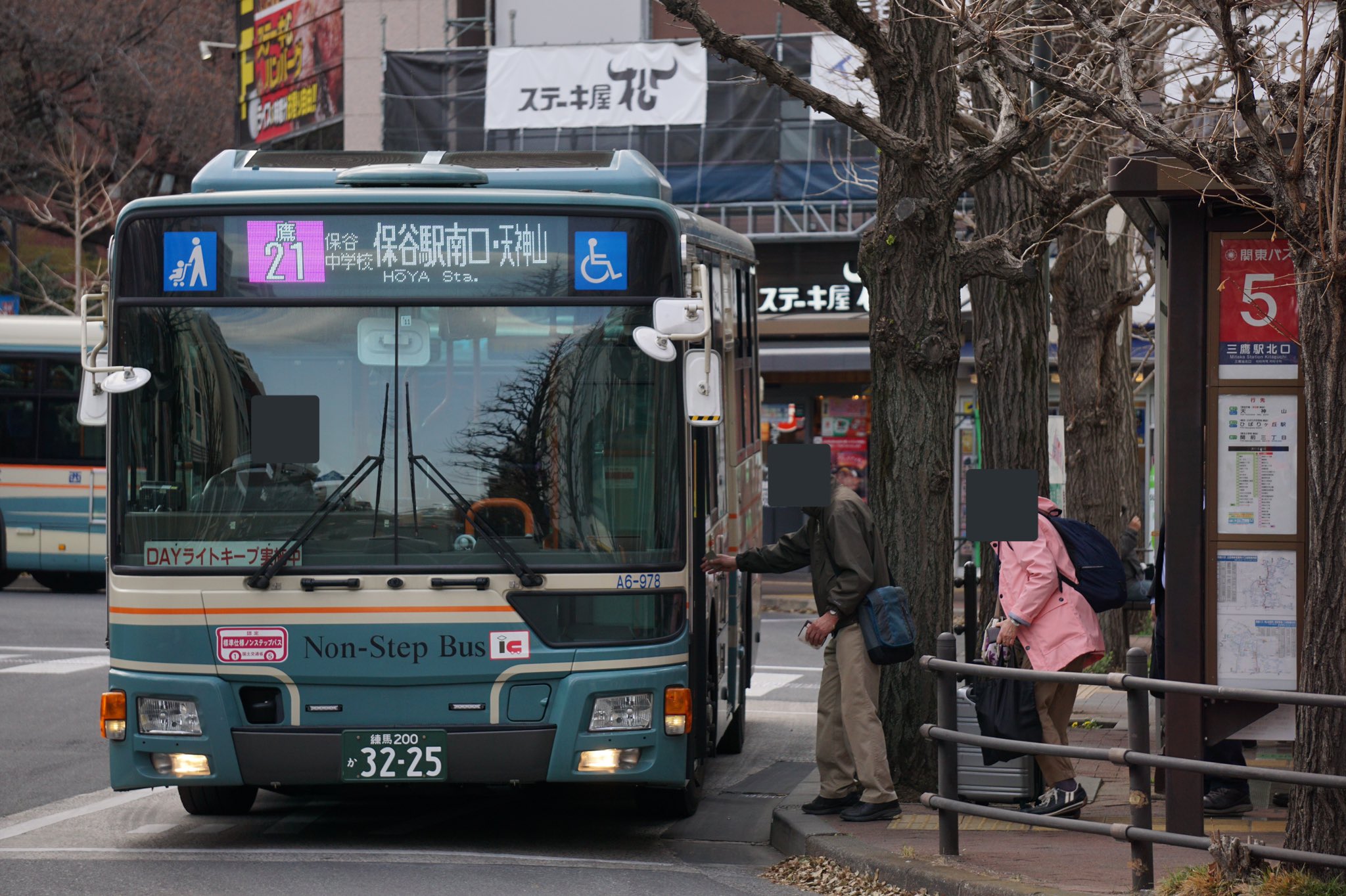 いーわんえー on X: 
