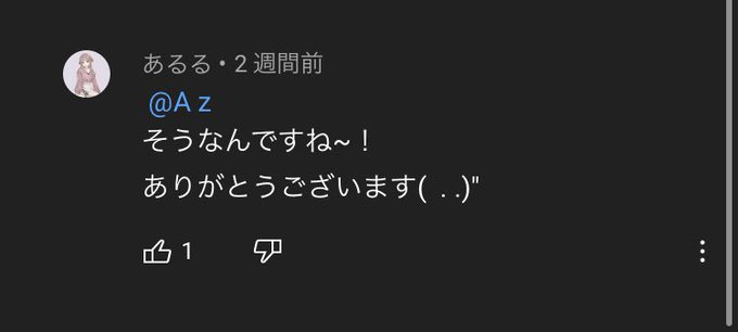 ナイトメアのtwitterイラスト検索結果 ナイトメアのtwitterイラスト検索結果