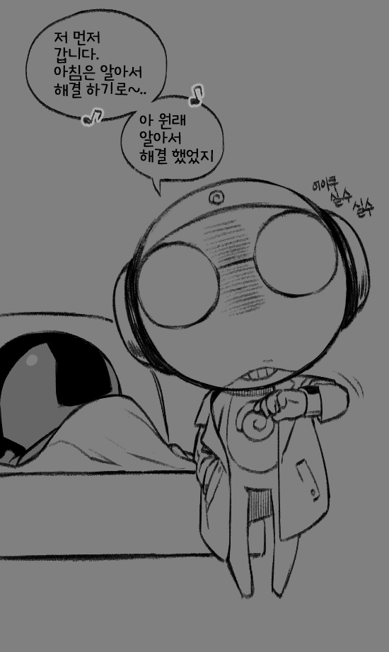 Deekun_514's tweet photo. 쿠...쿨길이 보고싶었드아 https://t.co/VBvpGHxYQW