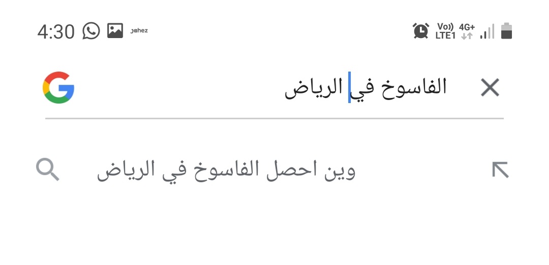 AlrasheedShaden's tweet photo. @Asmaa_otb https://t.co/4jrHTaMreB