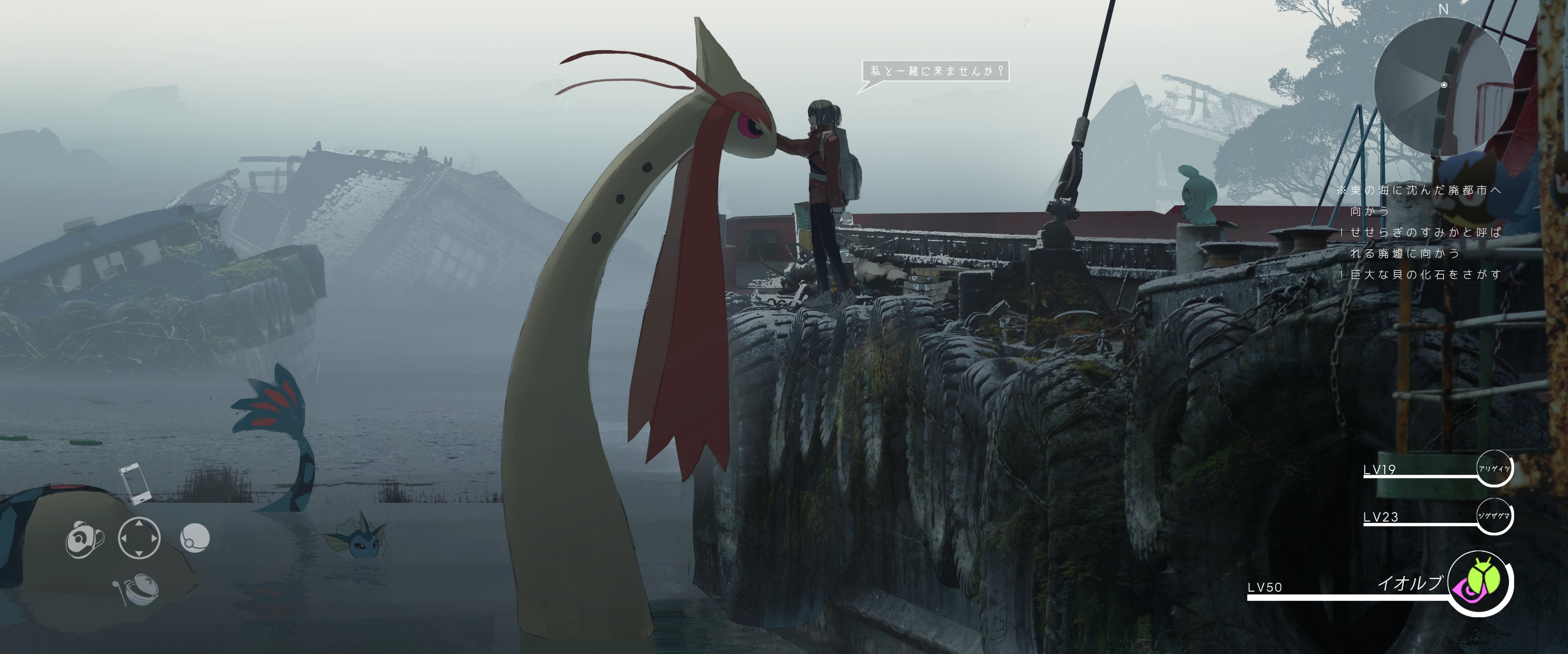 あすてろid Comitia139 ち21a ポケモンと旅をするゲーム T Co Pysz2utwhg Twitter