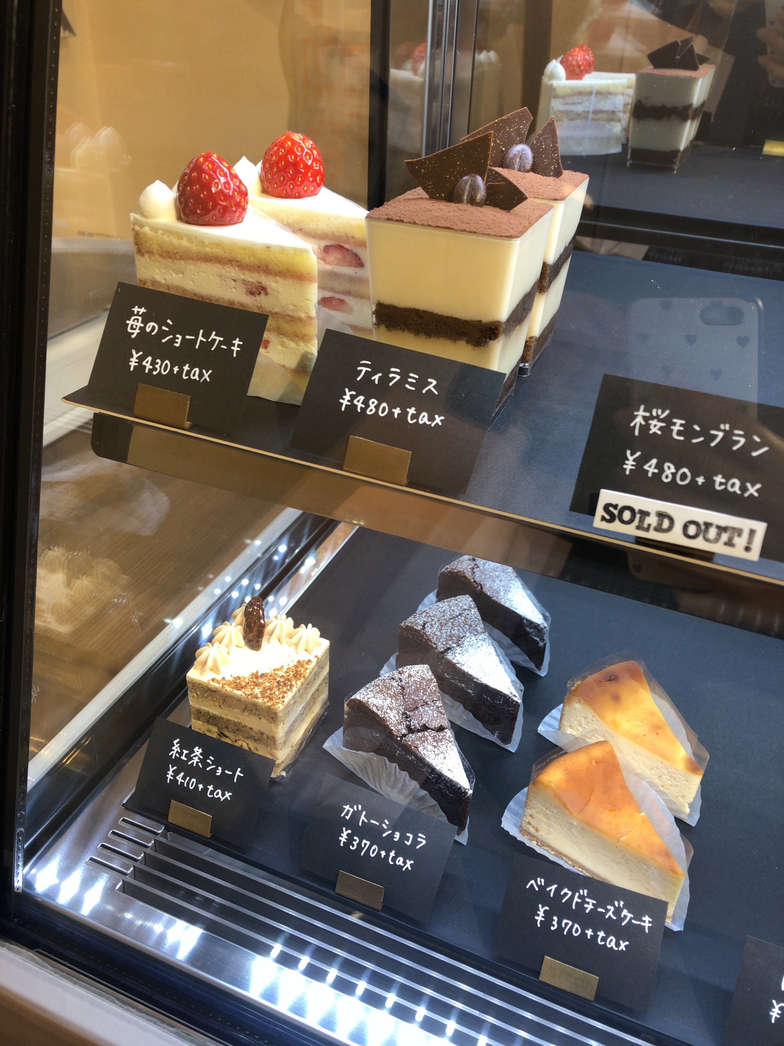 マイグルメ 神楽坂 Kagurazakalunch Twitter