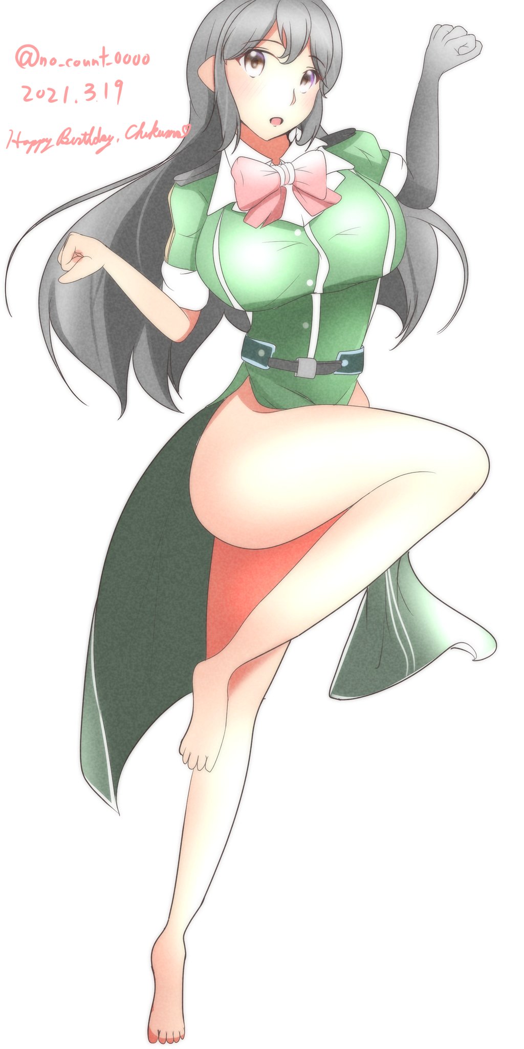 ノーカン ちくまさんあいしてる 進水日おめでとうございます 艦これ版深夜の真剣お絵描き60分一本勝負 艦これ版真剣お絵描き60分一本勝負 筑摩進水日 ノーカン ちくまさんあいしてる 進水日おめでとうございます 艦これ版深夜の真剣お絵描き60分一本勝負 艦これ版真剣お絵描き60分一本勝負 筑摩進水日