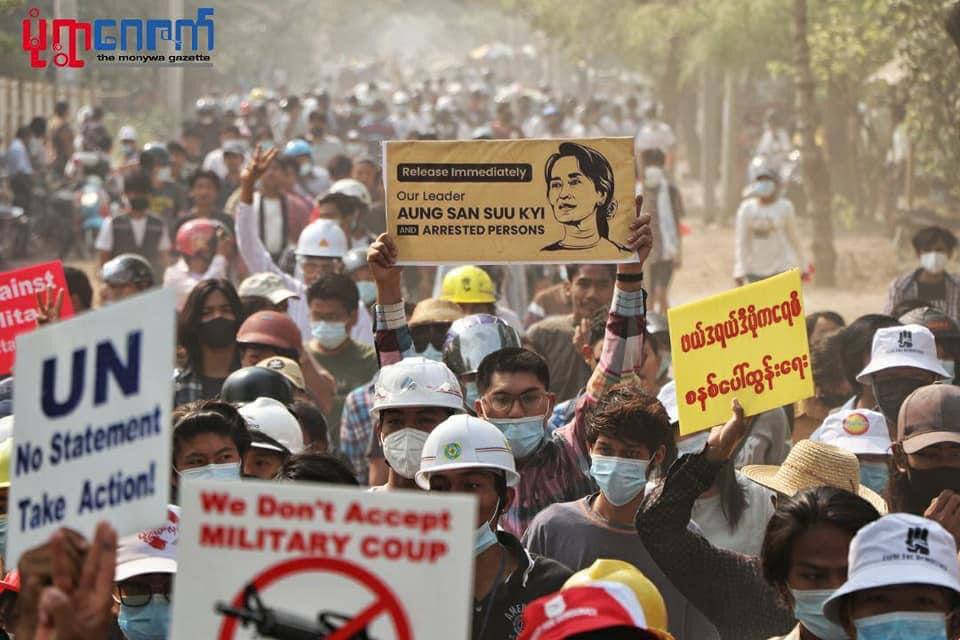 Tofu07385993's tweet photo. @freya_cole @TostevinM @SchranerBurgen1 
Power Strike with massive crowd in Monywa. People are still going strong against Military regime and fighting for democracy regardless the daily brutal crackdowns.
R2P NOW
Photo crd 
#WhatsHappeningInMyanmar 
#Mar19Coup https://t.co/kHAkVpeOPM