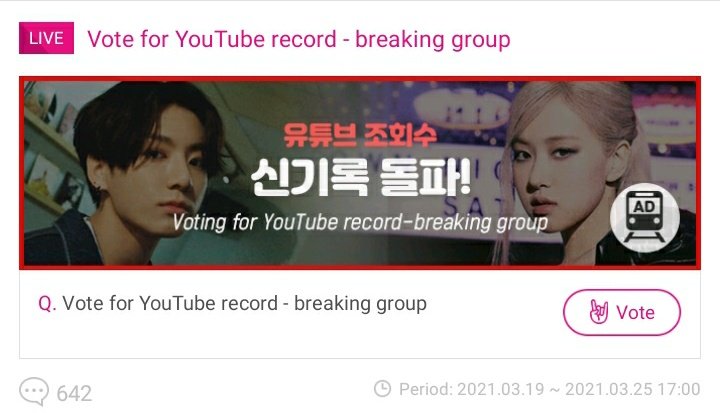 ateez_updates's tweet photo. [📢] IDOLCHAMP

ATINY! Please go and vote for Ateez in this poll on Idolchamp, the winner will have a digital poster in a University Station 

🗳https://t.co/CcltYlgcTY

#ATEEZ #에이티즈 @ATEEZofficial https://t.co/snOeW3MrXt