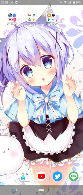 チノちゃん 高画質 のtwitterイラスト検索結果 古い順 チノちゃん 高画質 のtwitterイラスト検索結果 古い順