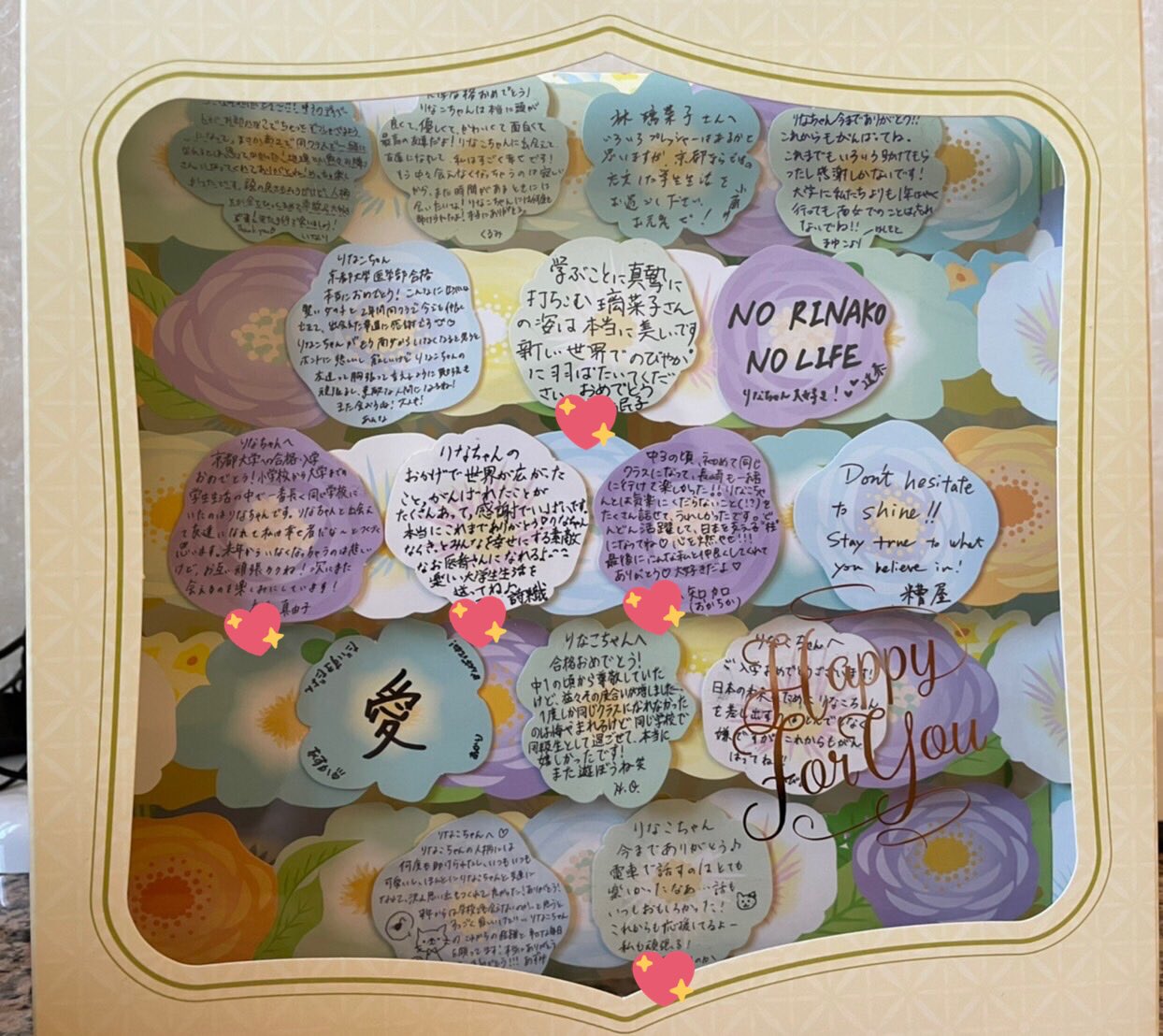 Hayarina على تويتر 思いがけず 担任の先生からこんな素敵な修了証書をいただけました 友達からは色紙やクラス全員一人一人の写真とメッセージや思い出の写真で作ってくれたアルバム たくさんのプレゼントも 忙しいのにいつの間に と 感謝の気持ちでいっぱいです
