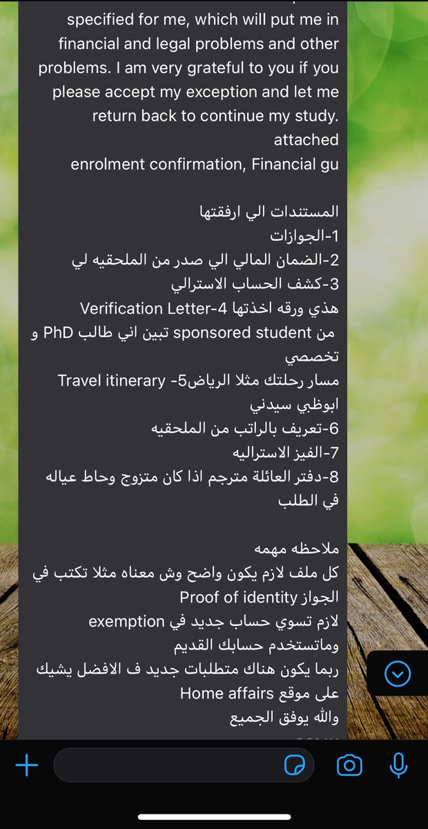 Dr_Wafy's tweet photo. أحد الزملاء وصل لأستراليا هو وعائلته قبل أيام،
في هذه الصور شرح بالتفصيل كيف استطاع الحصول على الموافقة من الحكومة الأسترالية لدخول أستراليا.
معلومات مفيدة للمبتعثين الموجودين حالياً في السعودية والراغبين في العودة لأستراليا. https://t.co/B4SOOeSARM