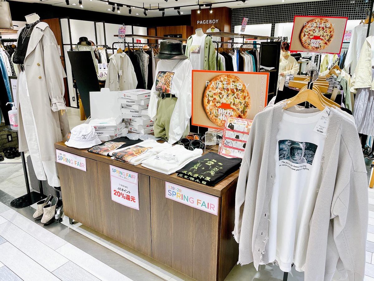 広島parco على تويتر スプリングフェア 本館8f ページボーイ の ピザハット コラボがオシャレ美味しそう T Co Jkrzihj8m9 広島parco على تويتر スプリングフェア 本館8f ページボーイ の ピザハット コラボがオシャレ美味しそう T Co Jkrzihj8m9