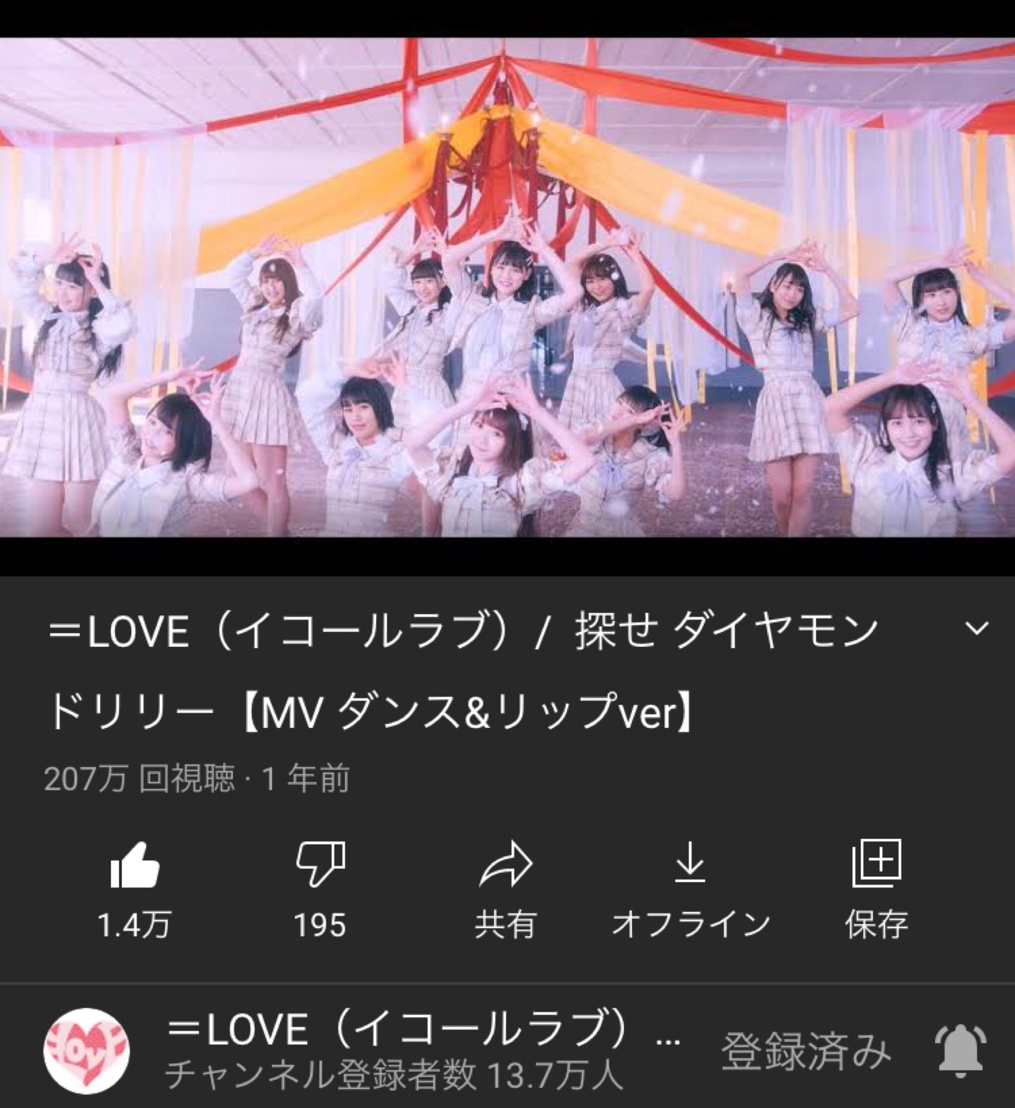 感動する歌詞 Twitter Search Twitter