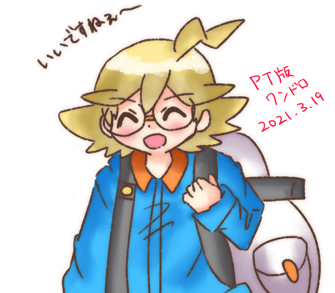 ポケットモンスターxyのtwitterイラスト検索結果 ポケットモンスターxyのtwitterイラスト検索結果