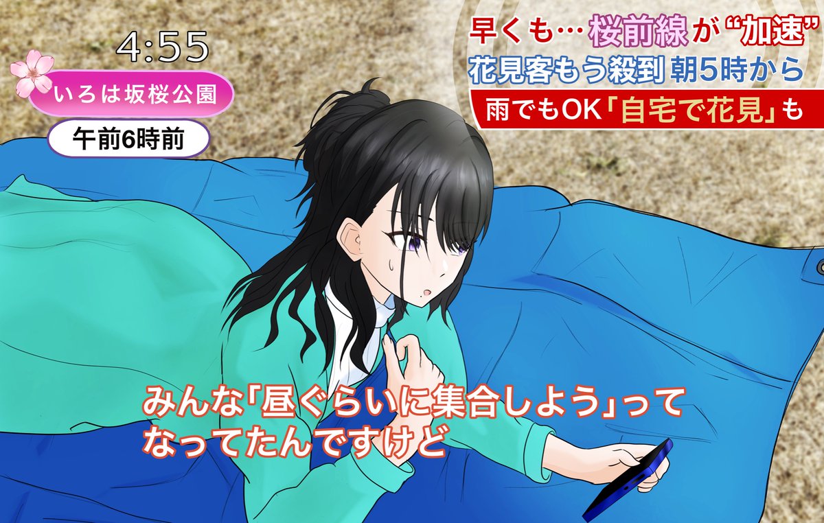 21年03月19日の注目ツイート 7ページ目 メガとんトラック 21年03月19日の注目ツイート 7ページ目 メガとんトラック