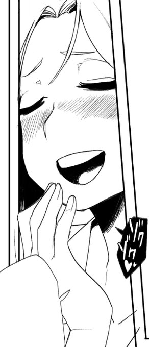 踏むたびに興奮昂ぶる魚女ちゃん🤤 