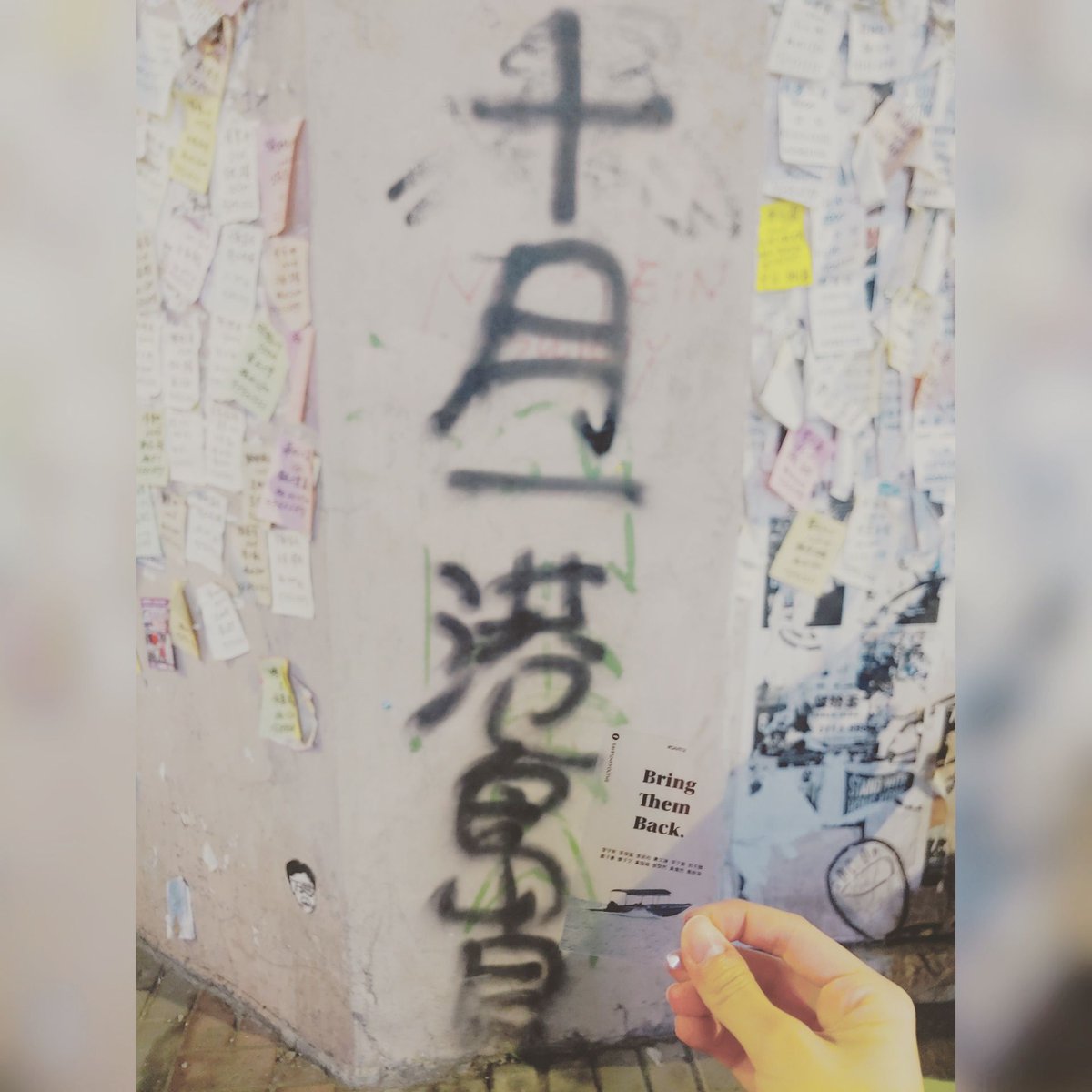 anson0708's tweet photo. 你還記得當日在街頭經歷過的熱血和團結嗎？

#FridayForFreedom
#BringThemBack #毋忘義士

#釋放十二
#李宇軒 #張俊富 #張銘裕 #嚴文謙 #李子賢 #郭子麟
#鄭子豪 #廖子文 #黃臨福 #鄧棨然 #黃偉然 #喬映瑜

#FightForFreedom
#StandWithHongKong #StandWithMyanmar
#AntiCCP #AntiMilitary #AntiJunta https://t.co/cqAaab5P6X