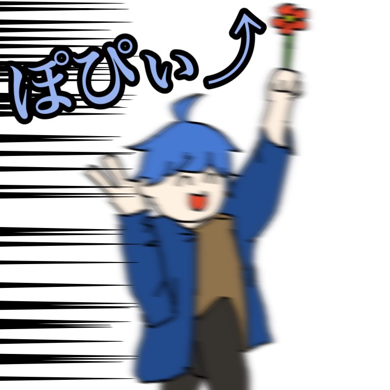 いとう 低浮上 からぴち カラフルピーチ素材 なおきり ボ ダ T Co Wno8q0lukz Twitter