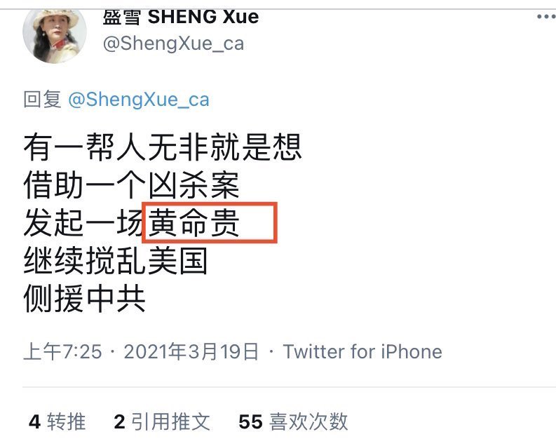 Xtbob 叫床声娇喘声