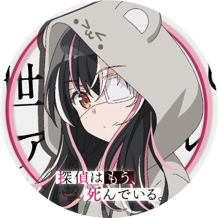 𝐾𝑎𝑚𝑢𝑢 低浮上 さぁとペア画 ファンマ Auf Twitter 斎川のアイコン可愛い 𝐾𝑎𝑚𝑢𝑢 低浮上 さぁとペア画 ファンマ Auf Twitter 斎川のアイコン可愛い