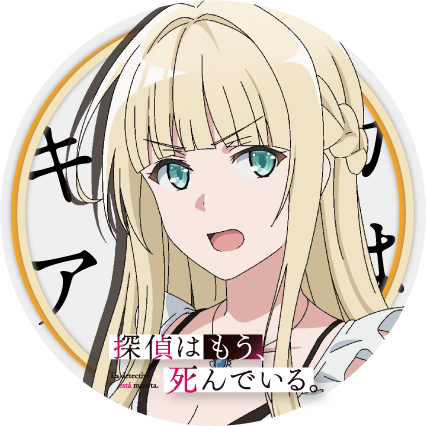 たんもしのtwitterイラスト検索結果 たんもしのtwitterイラスト検索結果