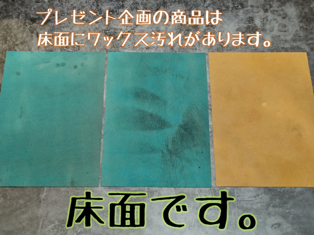 kscraft15's tweet photo. 📢プレゼント🎁企画
・オーシャンブルー
・ロイヤルオレンジ
・バイカラー
この３種類をプレゼントします🤗
※1人1枚にするので計3人になります！
色はこちらで選びます🙇🏻‍♀️
【条件】
❶ @kscraft15 をフォロー
❷この投稿をRT🔁
❸コメント📝
☞コメントの中から抽選します！
❹18歳以上の方 https://t.co/OCfFkFLw6q