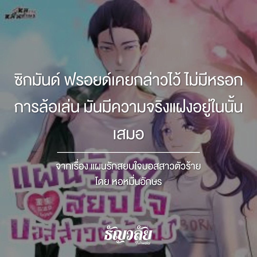 nice37268's tweet photo. https://t.co/VoVvwHtVPi