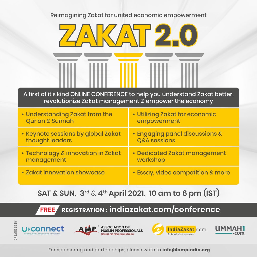 Amp India On Twitter Essay Competition Written Video Dedicated Zakat Learning Mgt Workshop Zakat Ramzan Essay Indiazakat U Connect Ummah1 Amp Conference