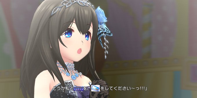 鷺沢文香 高画質 のtwitterイラスト検索結果 古い順 鷺沢文香 高画質 のtwitterイラスト検索結果 古い順