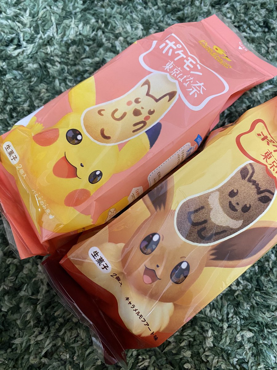どちゃどちゃに可愛いんやが…♡