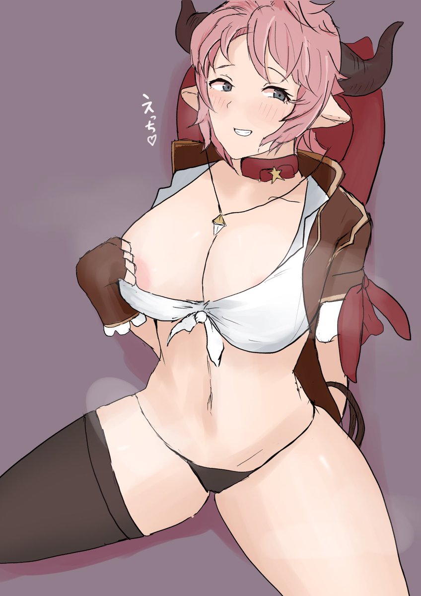 🔞誘惑カルバちゃん 