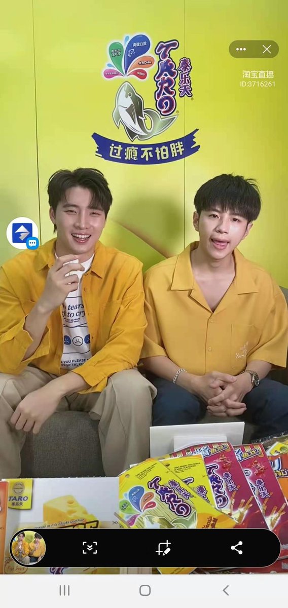 mien11yao's tweet photo. Support Mean's campaign, buy it and try it.😊

#MeanPlanxTARO
#MeanPhiravich https://t.co/knbVzEOSaK